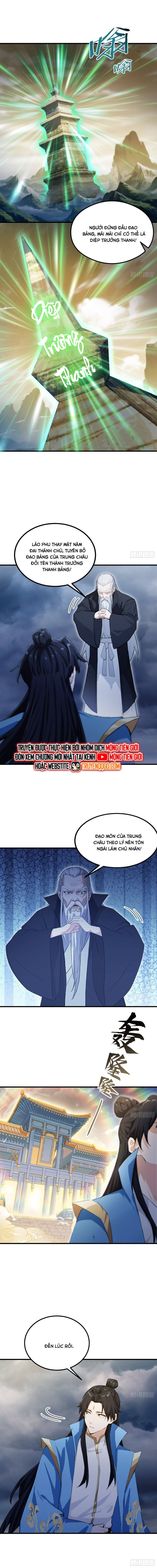 Hoá Ra Ta Đã Vô Địch Từ Lâu Chapter 304 - Trang 2