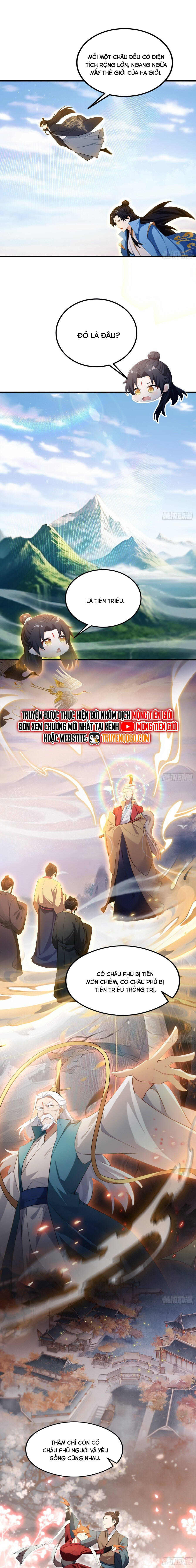 Hoá Ra Ta Đã Vô Địch Từ Lâu Chapter 304 - Trang 2