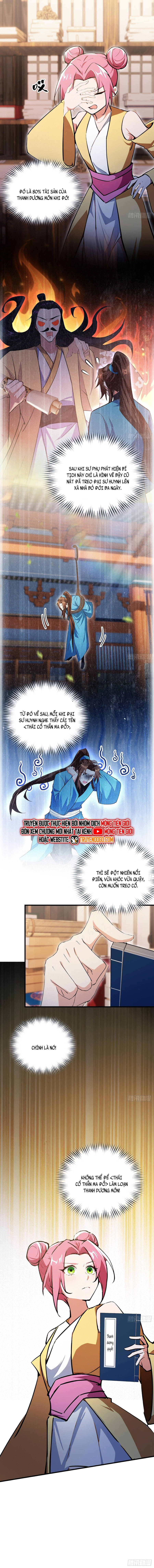 Hoá Ra Ta Đã Vô Địch Từ Lâu Chapter 309 - Trang 2