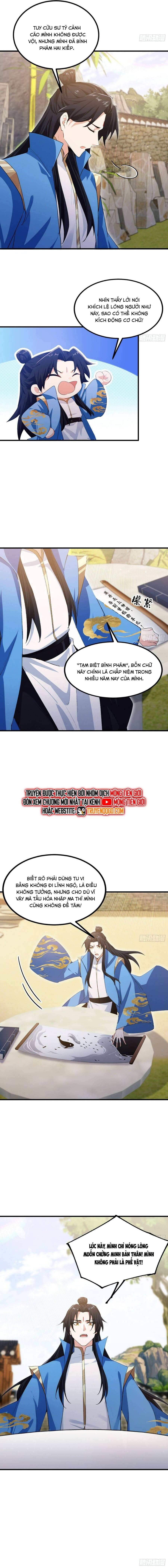 Hoá Ra Ta Đã Vô Địch Từ Lâu Chapter 310.1 - Trang 2