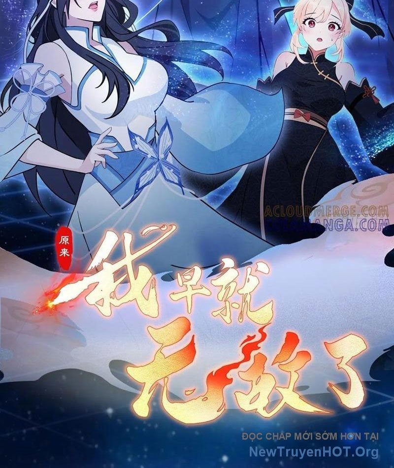 Hoá Ra Ta Đã Vô Địch Từ Lâu Chapter 322 - Trang 2