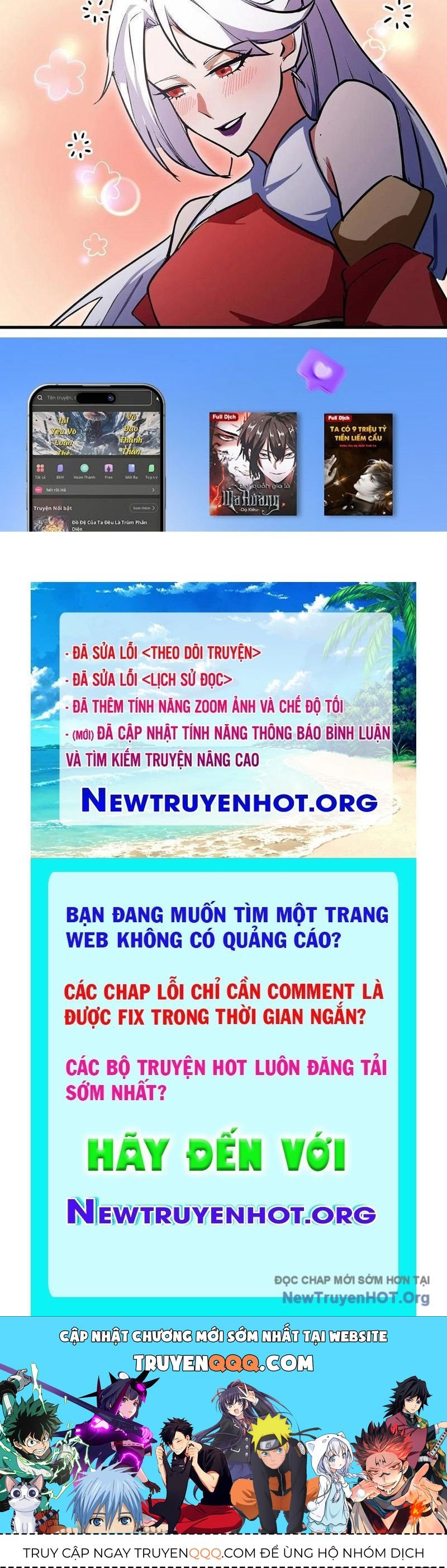 Hoá Ra Ta Đã Vô Địch Từ Lâu Chapter 322 - Trang 2