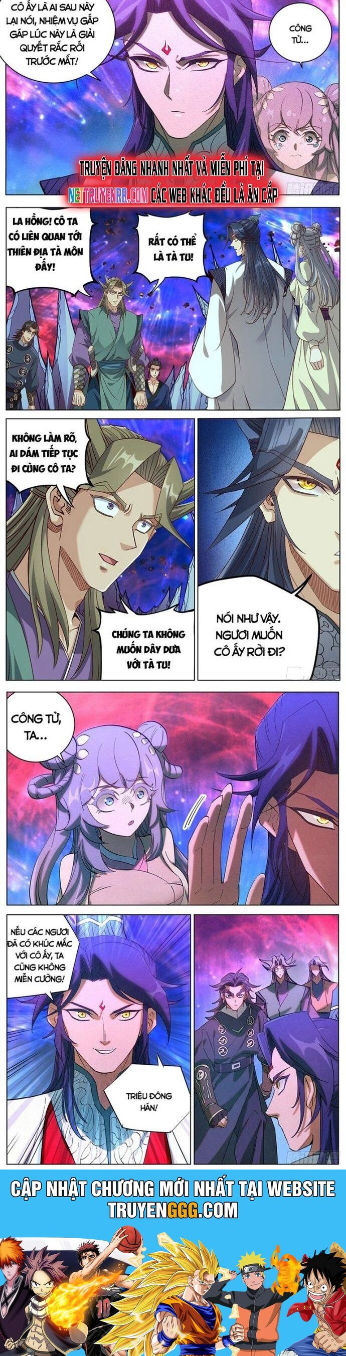 Công Tử Thực Sự Quá Chính Nghĩa Chapter 160 - Trang 2