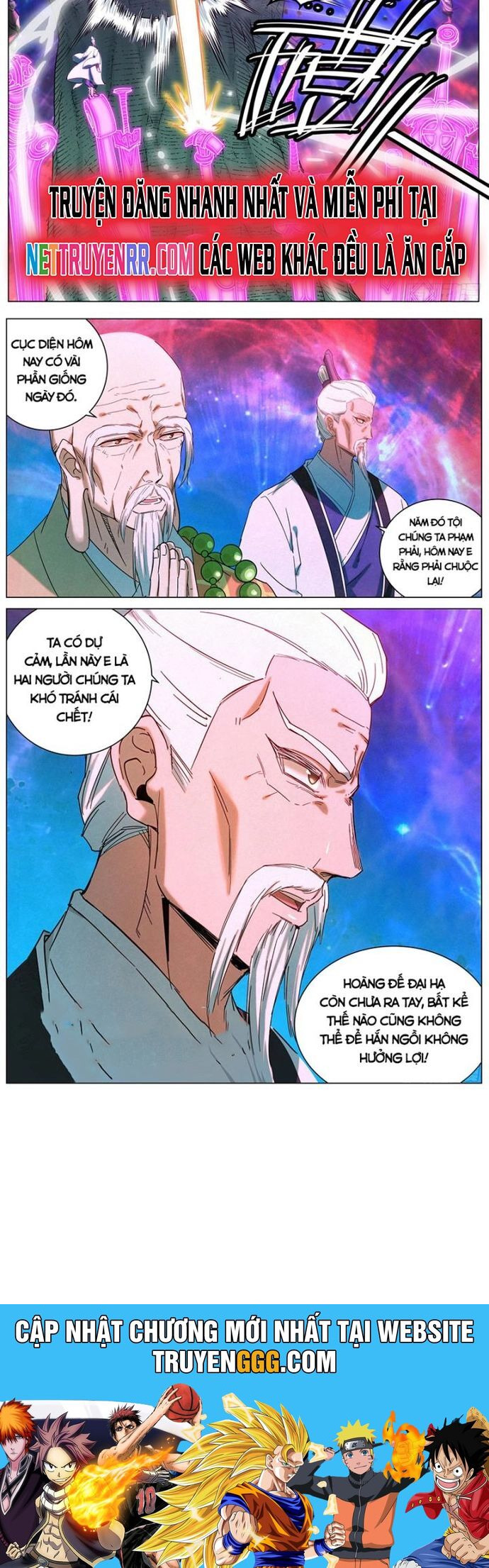 Công Tử Thực Sự Quá Chính Nghĩa Chapter 162 - Trang 2