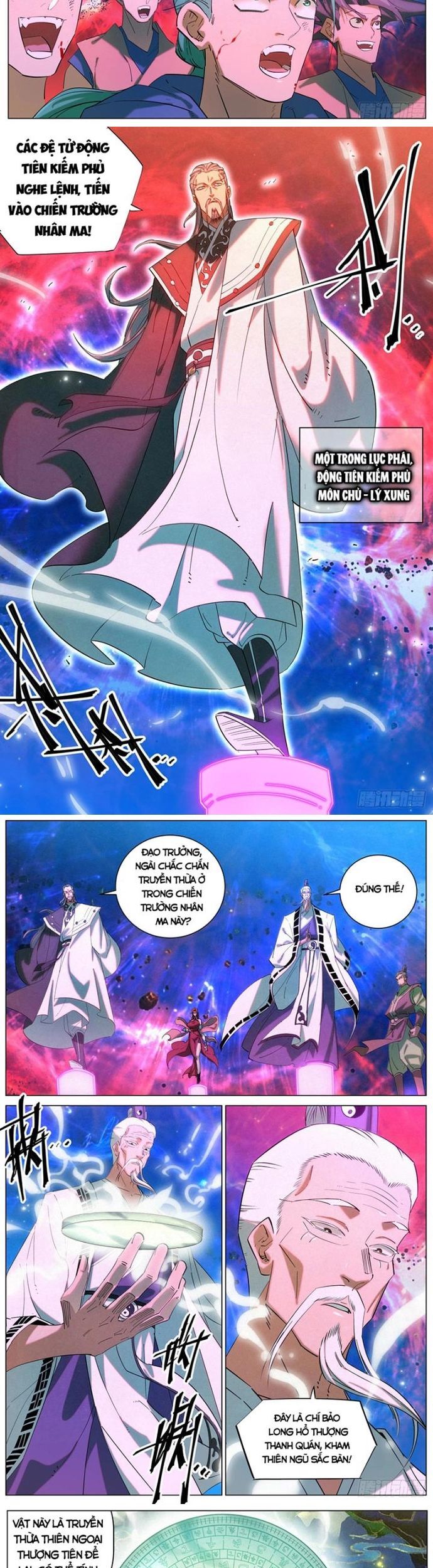 Công Tử Thực Sự Quá Chính Nghĩa Chapter 162 - Trang 2