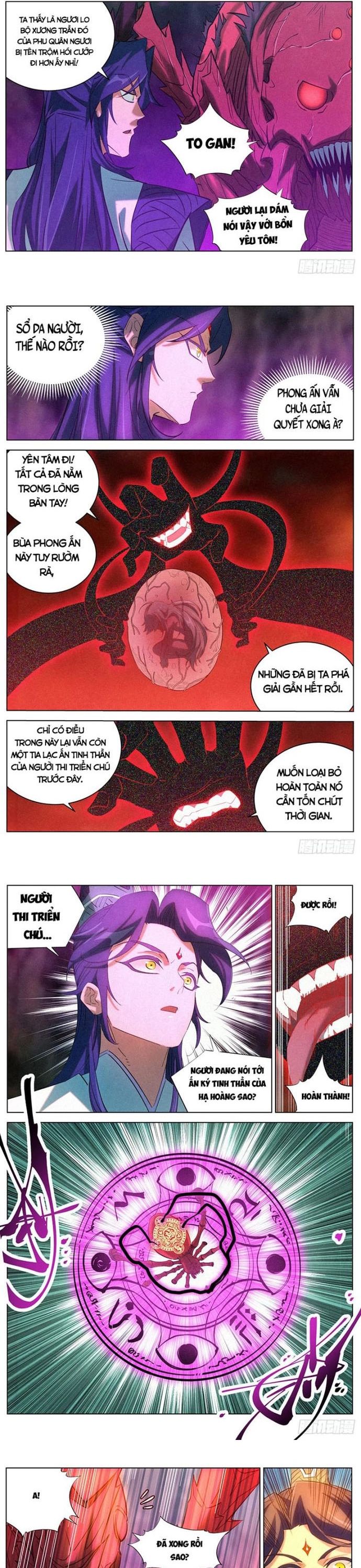 Công Tử Thực Sự Quá Chính Nghĩa Chapter 173 - Trang 2