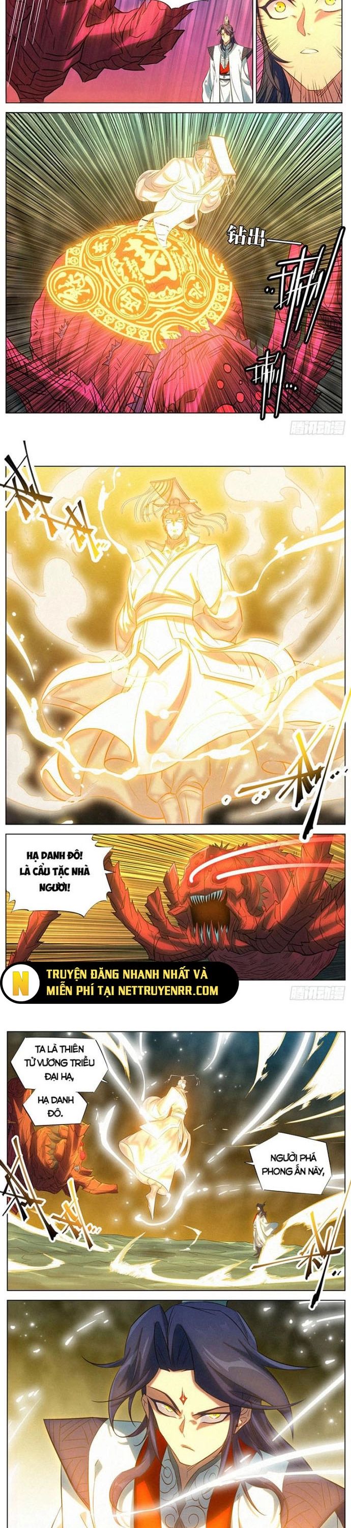 Công Tử Thực Sự Quá Chính Nghĩa Chapter 173 - Trang 2