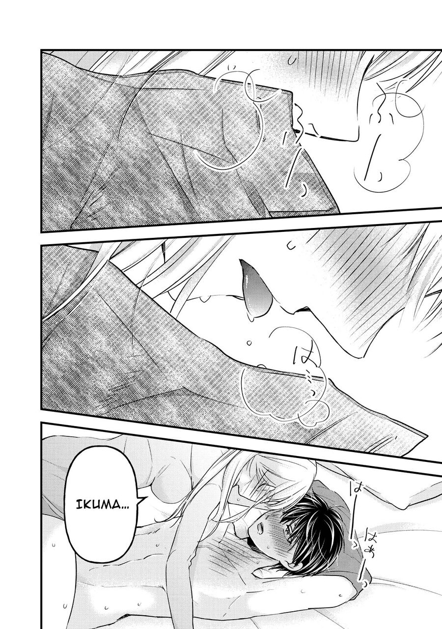 Mijuku Na Futari De Gozaimasu Ga Chapter 100 - Trang 2