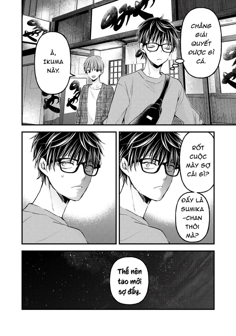 Mijuku Na Futari De Gozaimasu Ga Chapter 101 - Trang 2