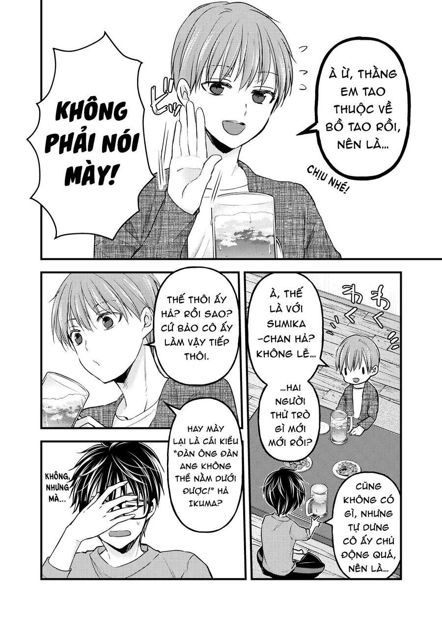 Mijuku Na Futari De Gozaimasu Ga Chapter 101 - Trang 2