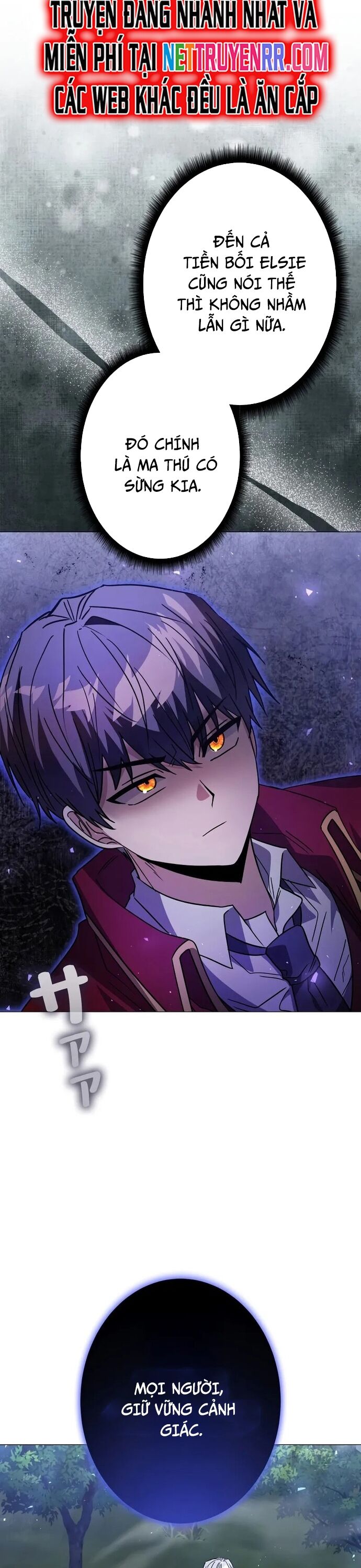 Bức Thư Tình Đến Từ Tương Lai Chapter 25 - Trang 2