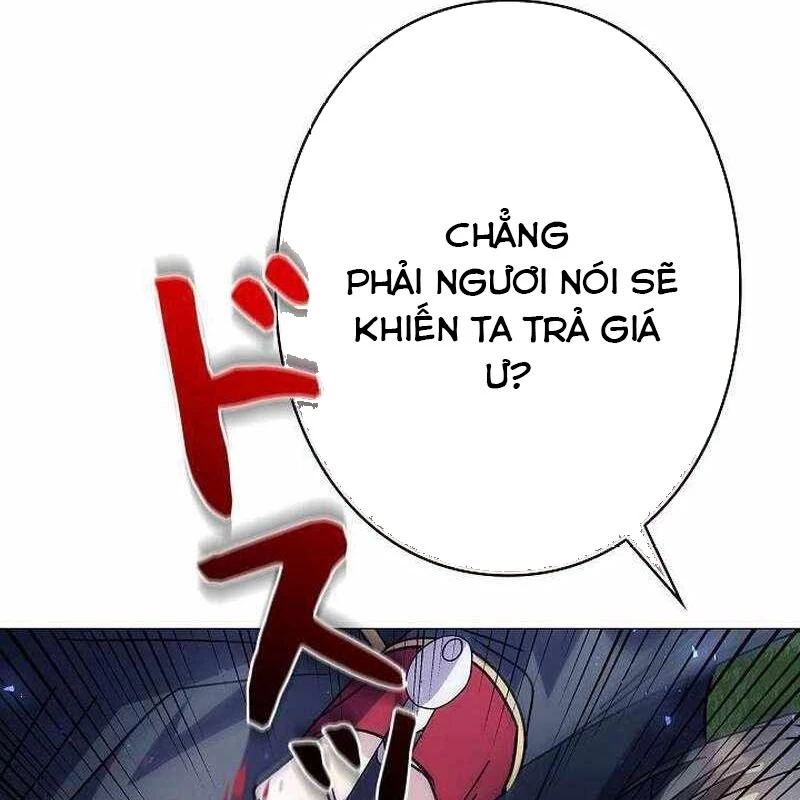 Bức Thư Tình Đến Từ Tương Lai Chapter 28 - Trang 2