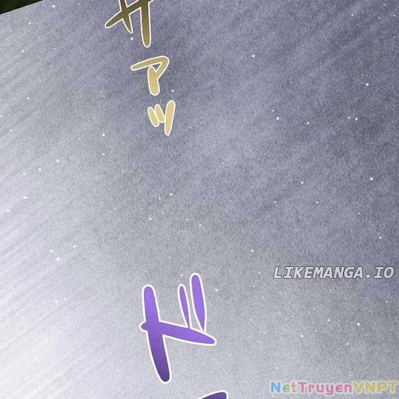 Bức Thư Tình Đến Từ Tương Lai Chapter 28 - Trang 2