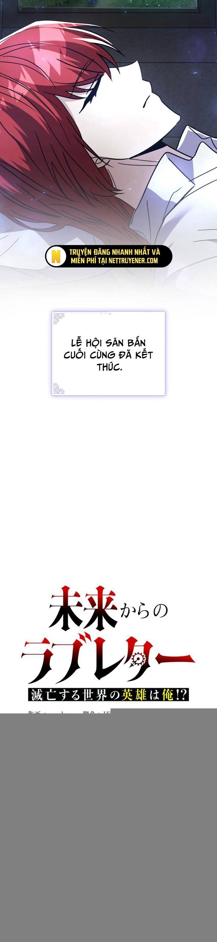 Bức Thư Tình Đến Từ Tương Lai Chapter 30 - Trang 2