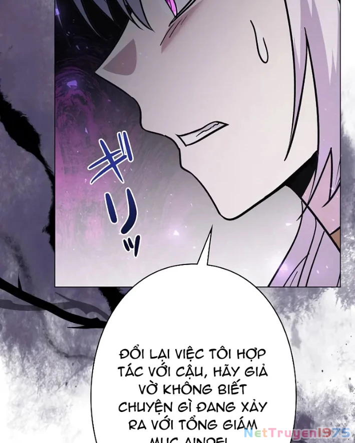 Bức Thư Tình Đến Từ Tương Lai Chapter 32 - Trang 2