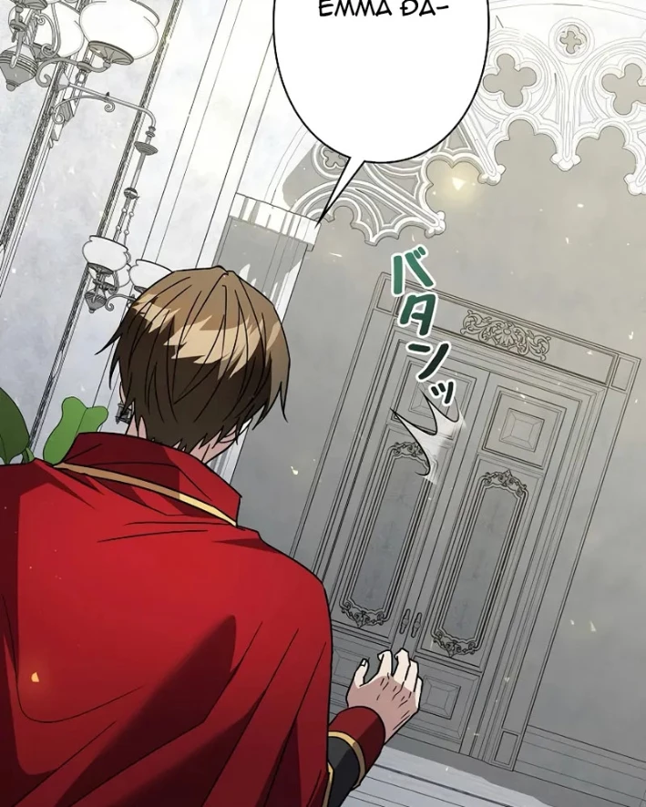 Bức Thư Tình Đến Từ Tương Lai Chapter 32 - Trang 2