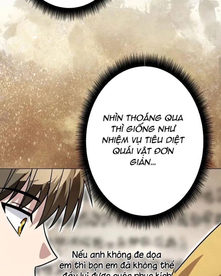 Bức Thư Tình Đến Từ Tương Lai Chapter 32 - Trang 2