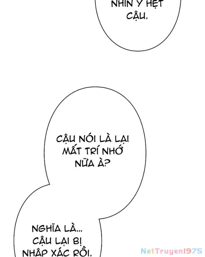 Bức Thư Tình Đến Từ Tương Lai Chapter 32 - Trang 2