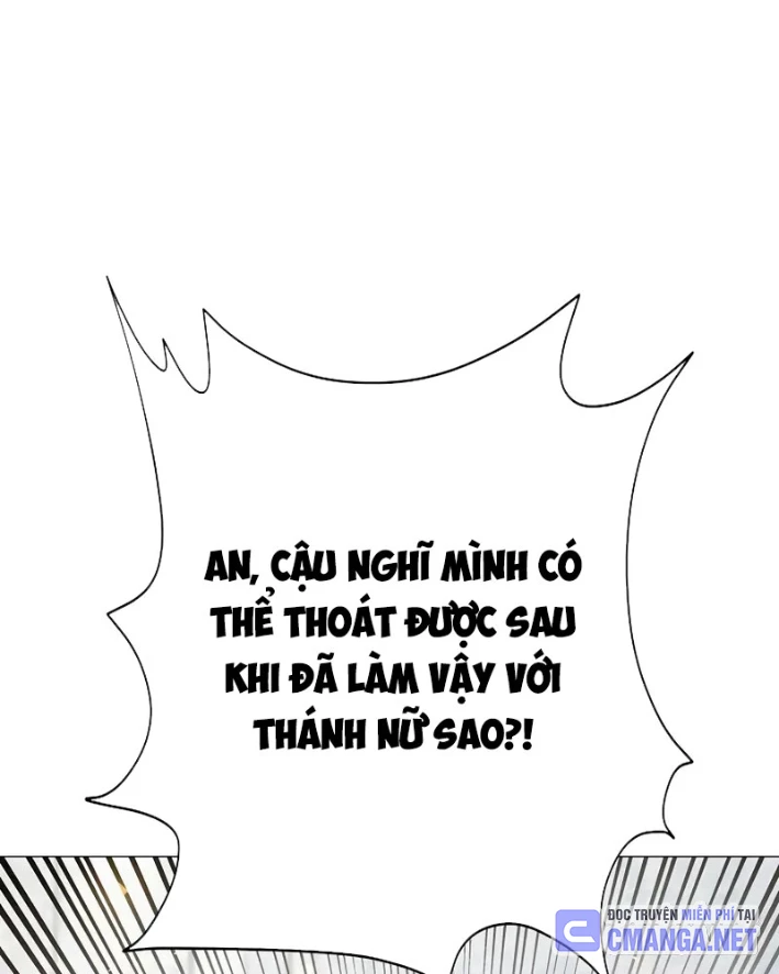 Bức Thư Tình Đến Từ Tương Lai Chapter 32 - Trang 2