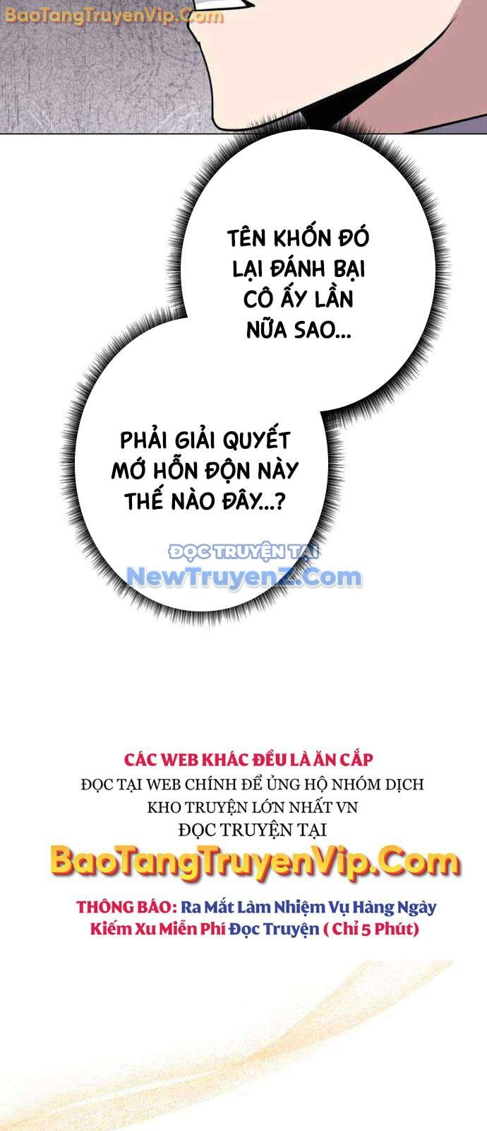 Bức Thư Tình Đến Từ Tương Lai Chapter 34 - Trang 2