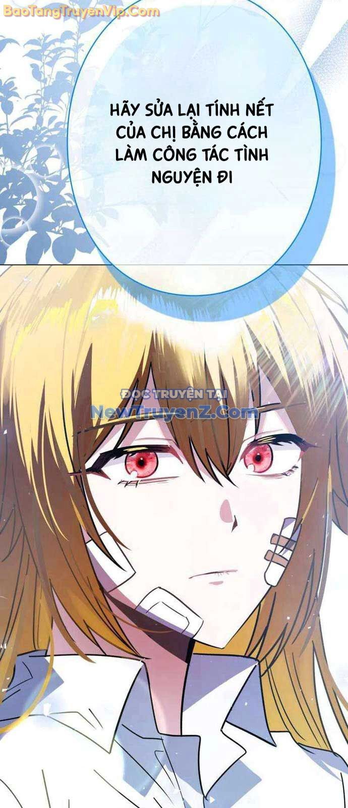 Bức Thư Tình Đến Từ Tương Lai Chapter 34 - Trang 2