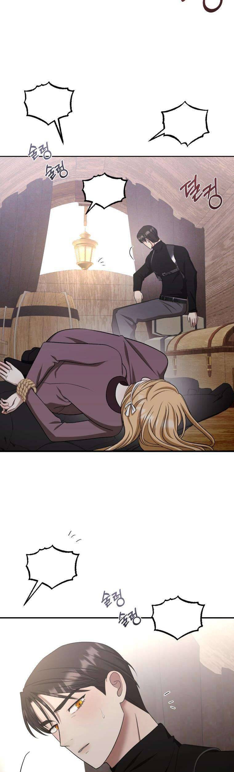 Tôi Bị Cắn Bởi Chú Chó Tôi Đã Bỏ Rơi Chapter 65 - Trang 2