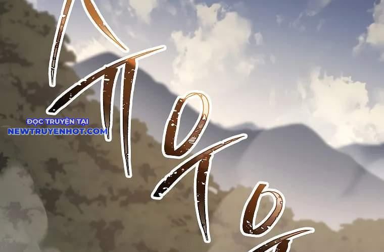 Huyền Thoại Diệt Thế Độc Long Chapter 131 - Trang 2