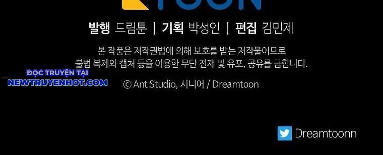 Huyền Thoại Diệt Thế Độc Long Chapter 131 - Trang 2