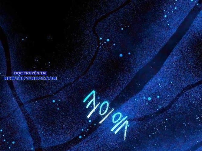 Huyền Thoại Diệt Thế Độc Long Chapter 133 - Trang 2