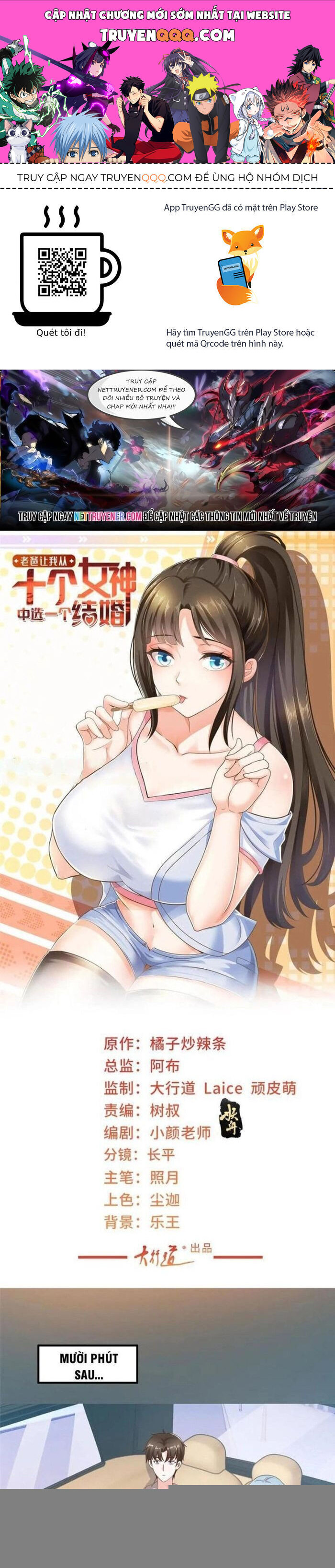 Lão Ba Cho Tôi Lựa Một Trong Mười Nữ Thần Để Kết Hôn Chapter 131 - Trang 2