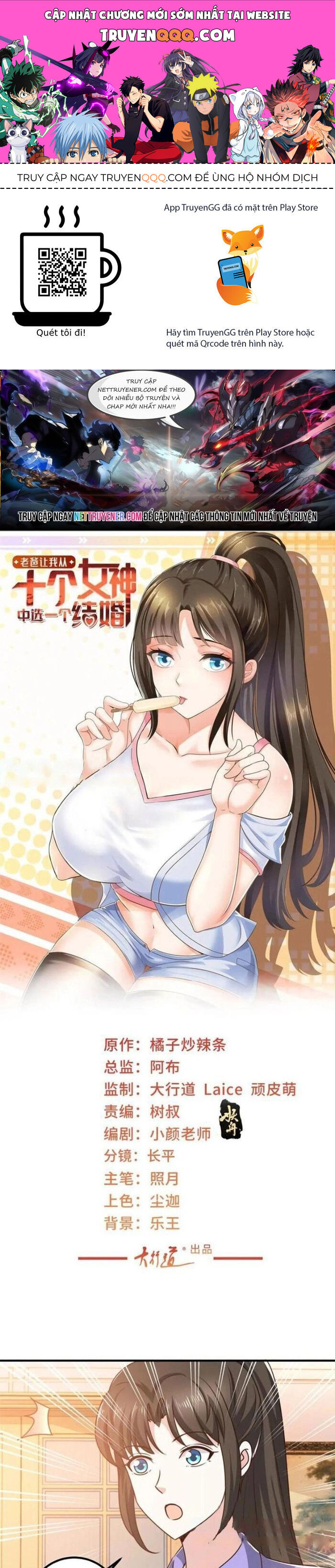 Lão Ba Cho Tôi Lựa Một Trong Mười Nữ Thần Để Kết Hôn Chapter 132 - Trang 2
