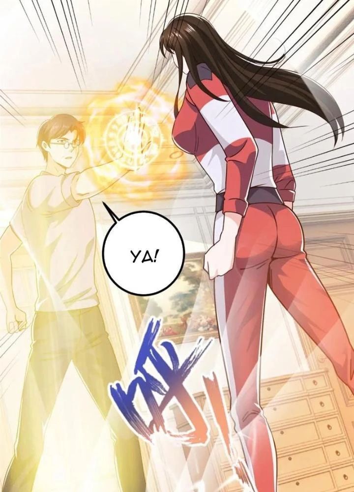 Lão Ba Cho Tôi Lựa Một Trong Mười Nữ Thần Để Kết Hôn Chapter 134 - Trang 2