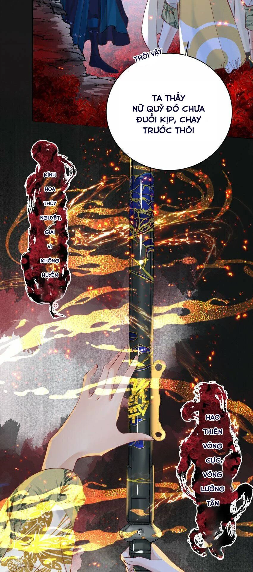 Vu Chúc Chi Lũy Chapter 4 - Trang 2