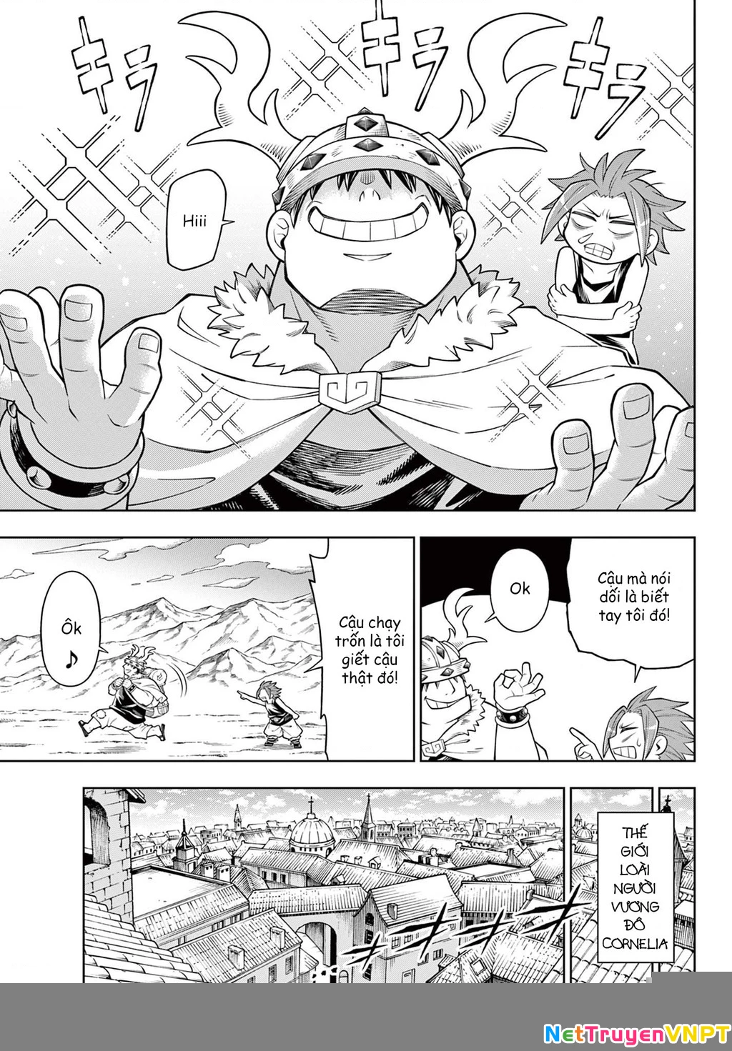 Soara Và Ngôi Nhà Cho Quái Vật Chapter 31 - Trang 2