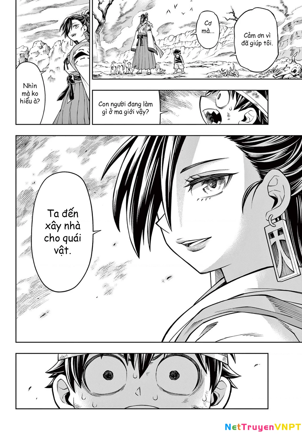 Soara Và Ngôi Nhà Cho Quái Vật Chapter 31 - Trang 2