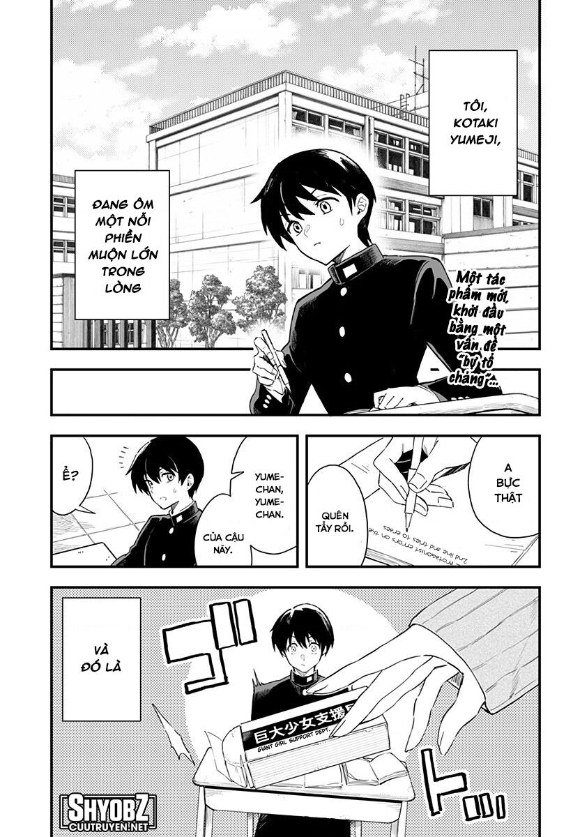 Bạn Gái Tôi Cao Tận 8 Mét Chapter 1 - Trang 2