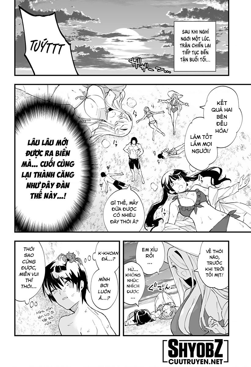 Bạn Gái Tôi Cao Tận 8 Mét Chapter 33 - Trang 2