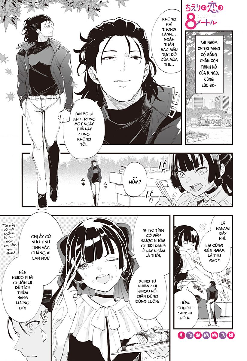 Bạn Gái Tôi Cao Tận 8 Mét Chapter 41.5 - Trang 2