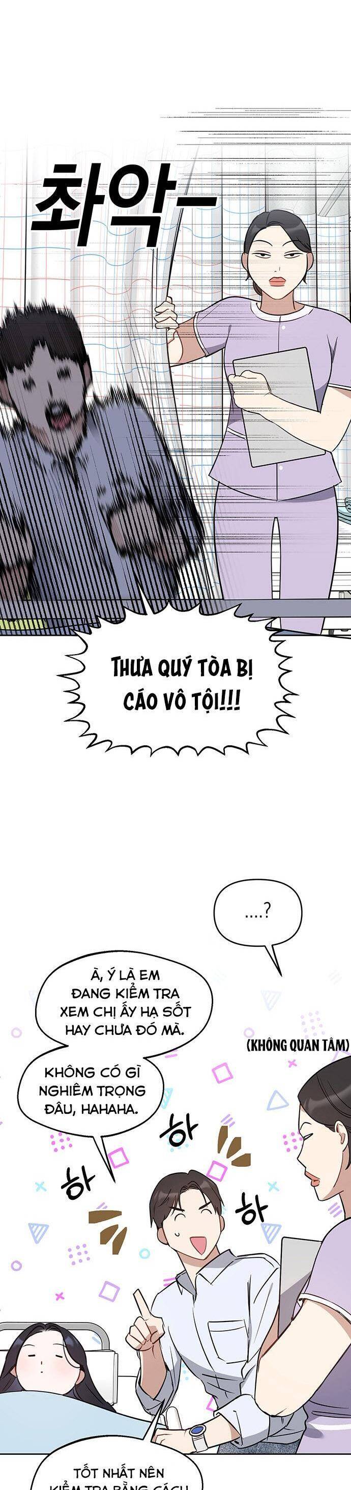 Vận Xui Chốn Công Sở Chapter 57 - Trang 2