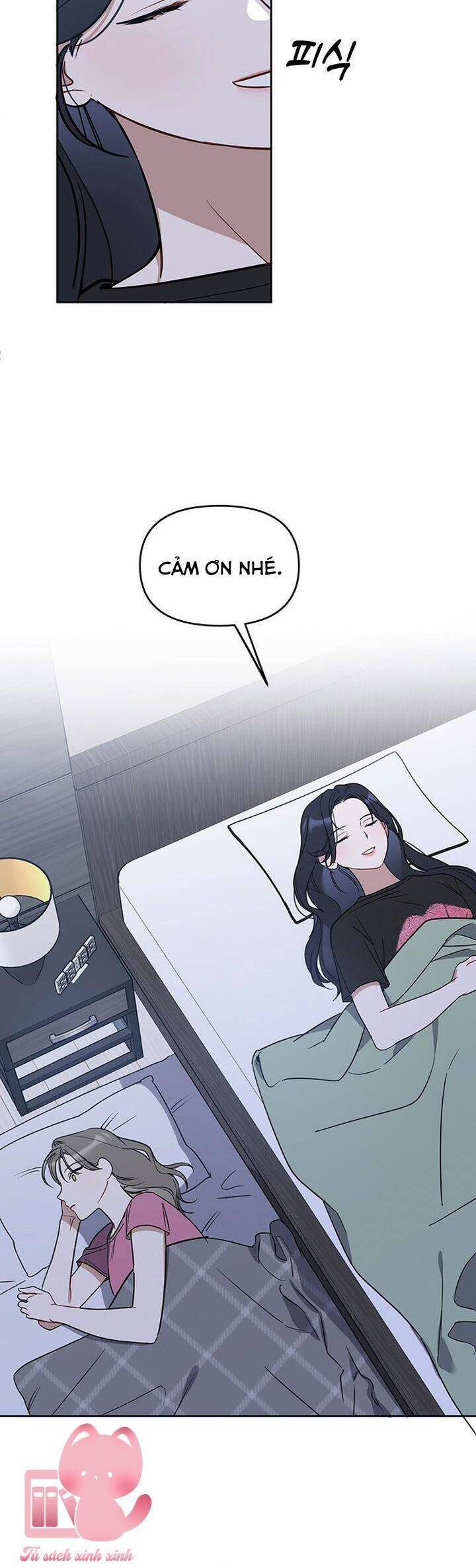 Vận Xui Chốn Công Sở Chapter 60 - Trang 2