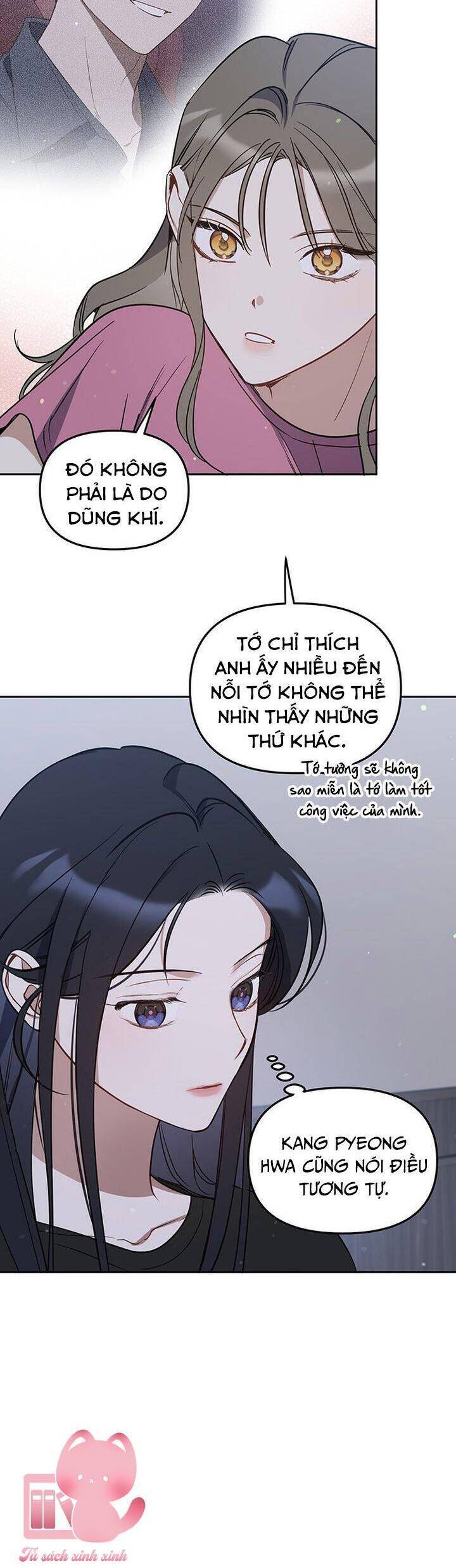 Vận Xui Chốn Công Sở Chapter 60 - Trang 2