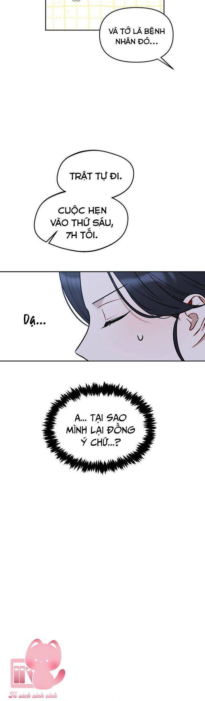 Vận Xui Chốn Công Sở Chapter 60 - Trang 2