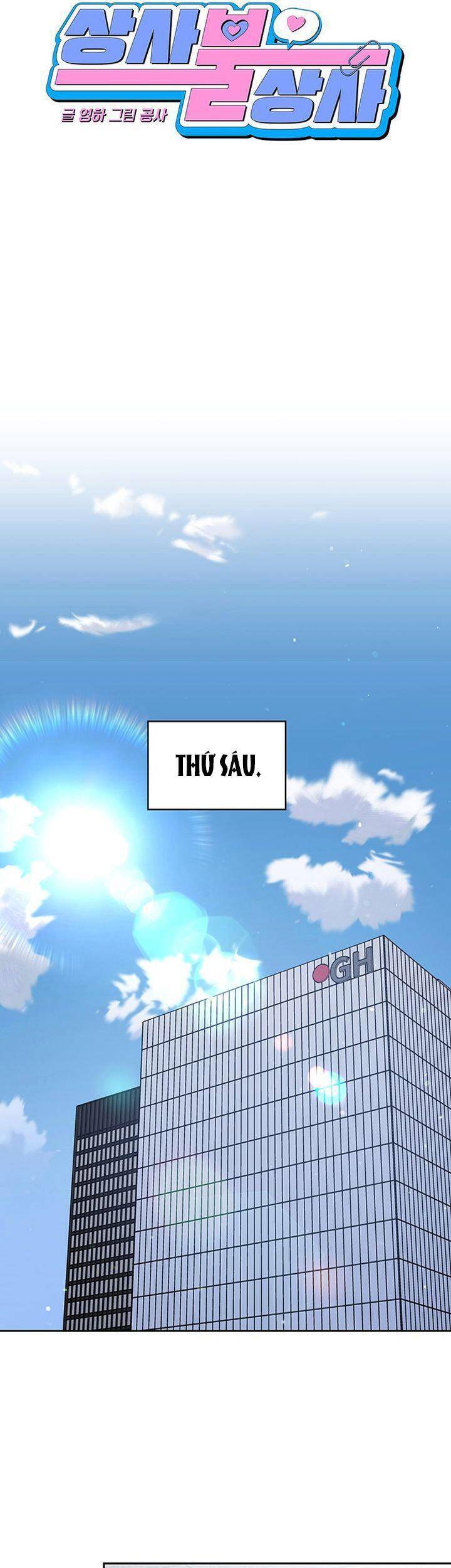 Vận Xui Chốn Công Sở Chapter 60 - Trang 2