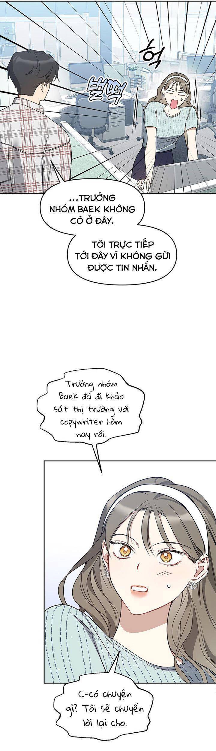 Vận Xui Chốn Công Sở Chapter 60 - Trang 2