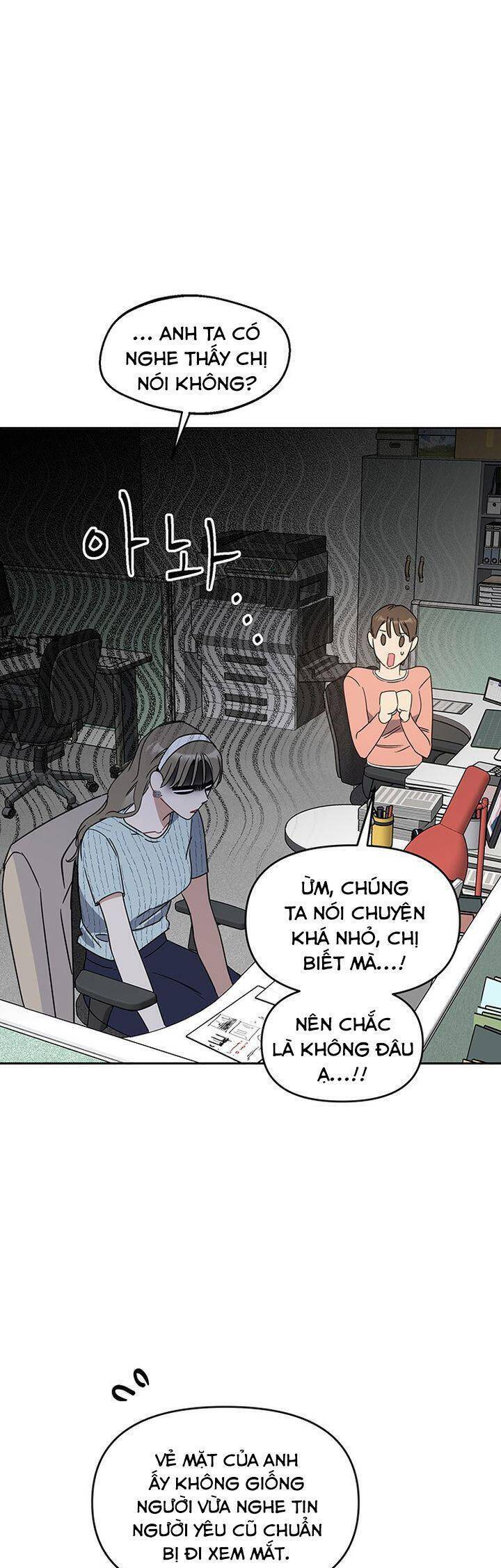 Vận Xui Chốn Công Sở Chapter 60 - Trang 2