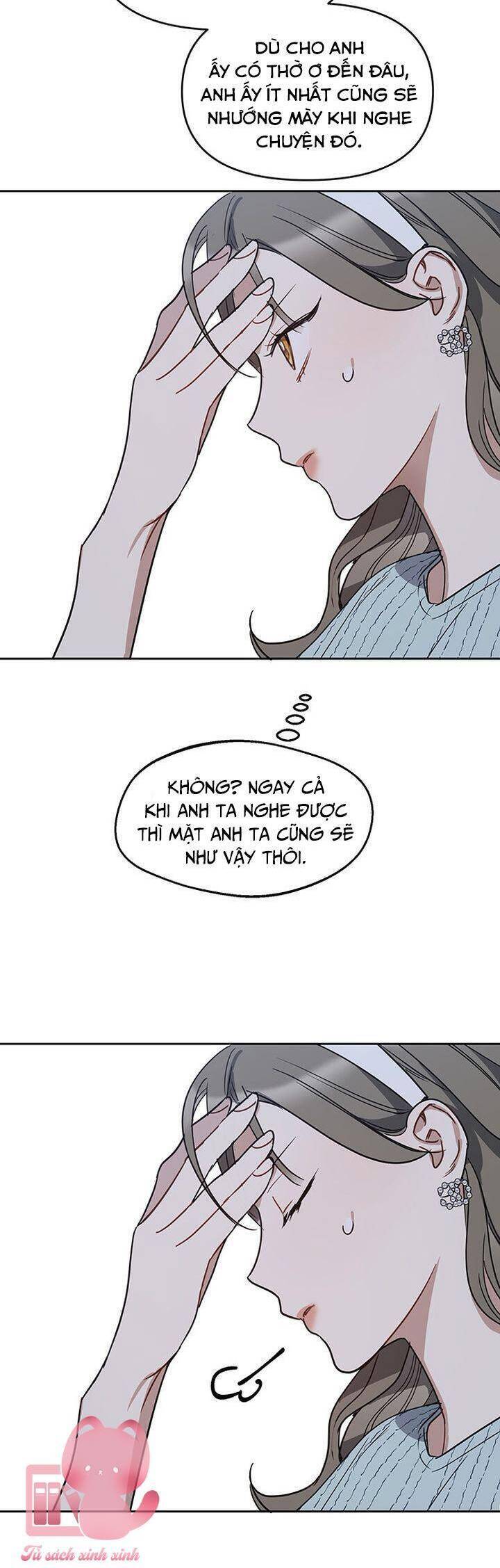 Vận Xui Chốn Công Sở Chapter 60 - Trang 2