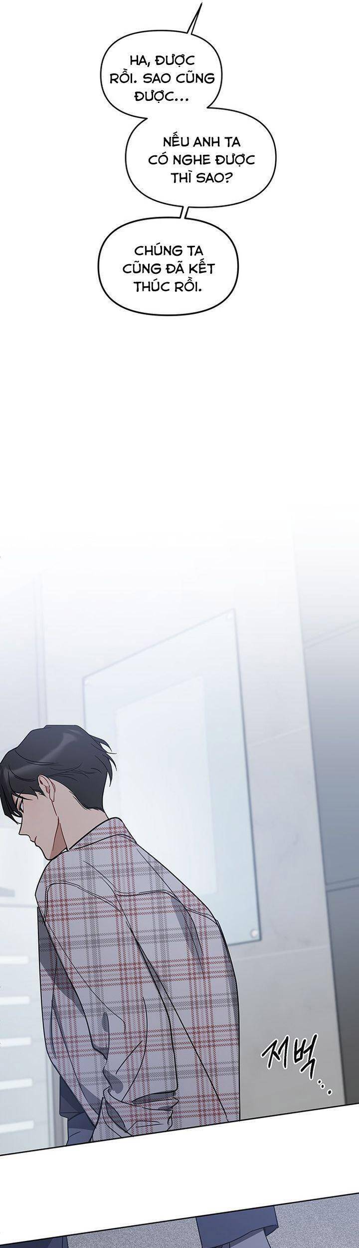 Vận Xui Chốn Công Sở Chapter 60 - Trang 2