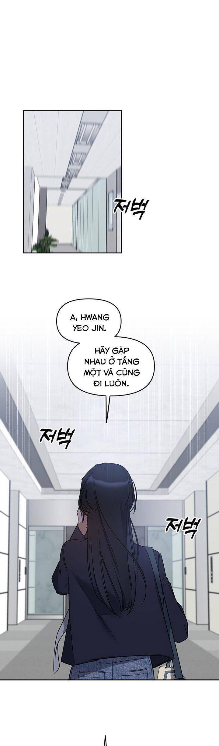 Vận Xui Chốn Công Sở Chapter 60 - Trang 2