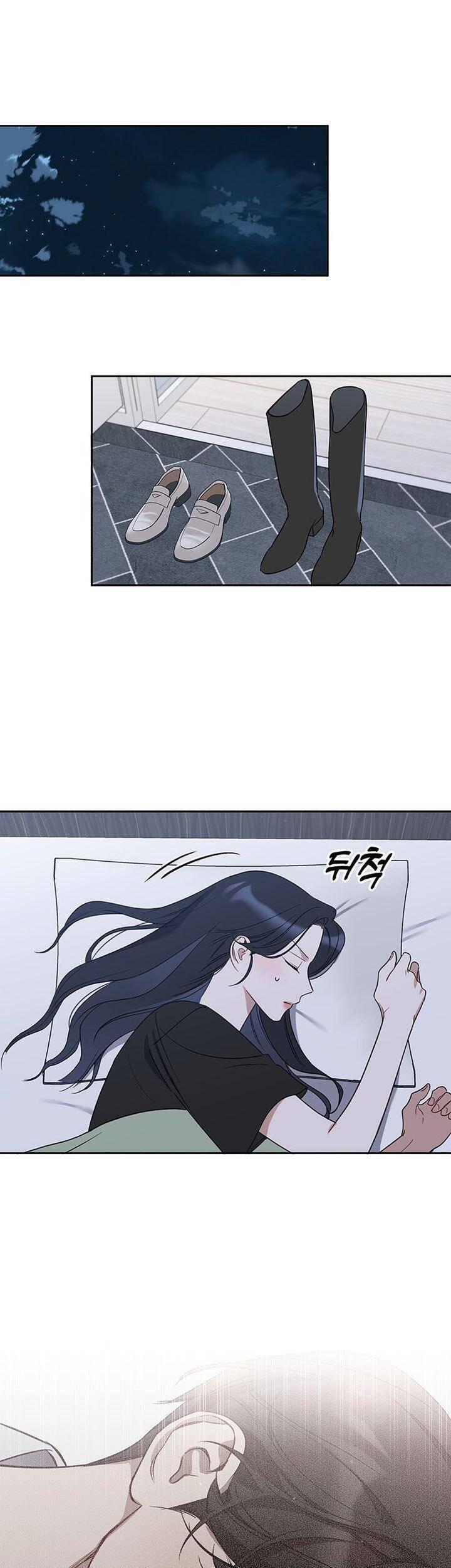 Vận Xui Chốn Công Sở Chapter 60 - Trang 2