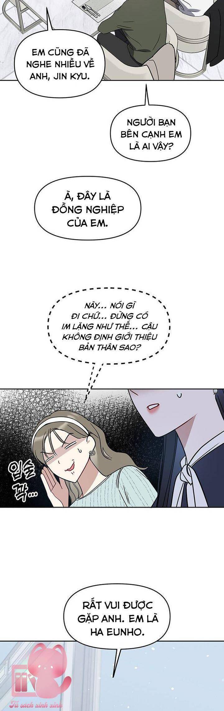 Vận Xui Chốn Công Sở Chapter 60 - Trang 2